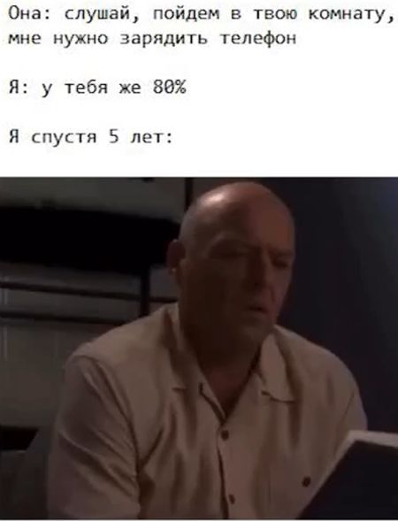 Понимание пришло⁠⁠
