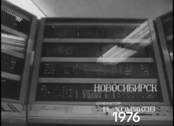 Ковры памяти неограниченной ёмкости