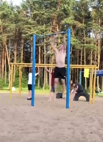 Притяжение, оно такое