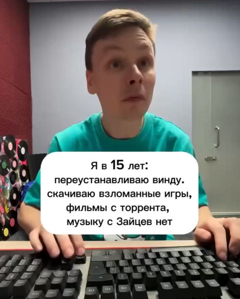 Есть такое?⁠⁠