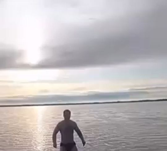 Пересоленный