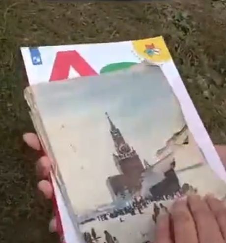 Букварь СССР против РФ