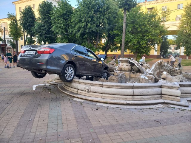 Низко летел?