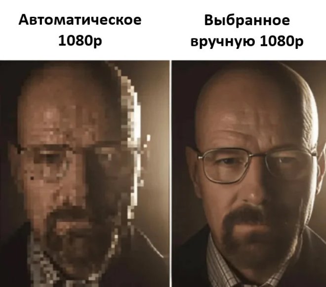 Подборка мемов