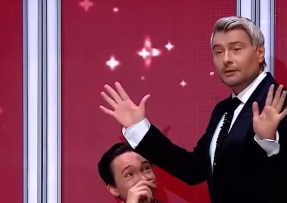 Анекдот от Баскова