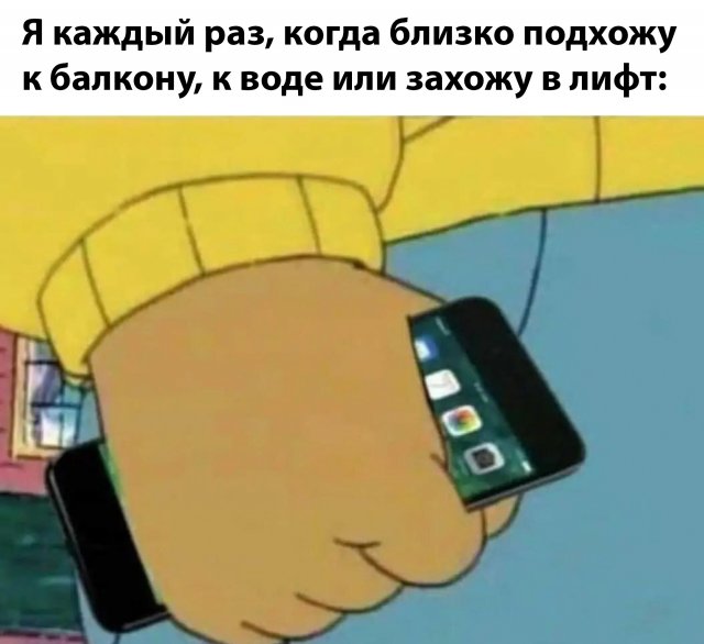 Приколы и картинки 04.06.2025