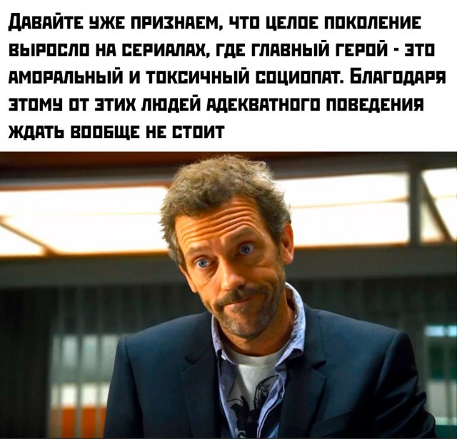 Приколы и картинки 20.06.2025