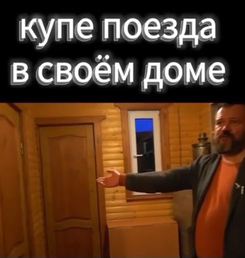 Готовы прокатиться?⁠⁠