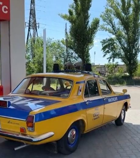 Доблестная и честная