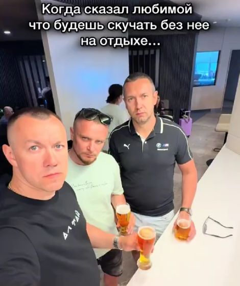 Они все по одной и той же любимой скучают?...⁠⁠