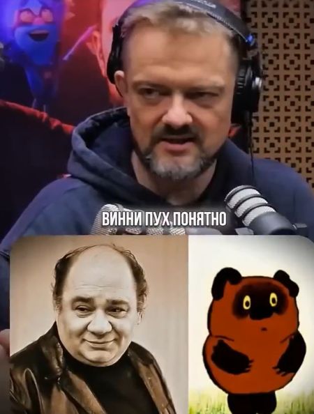 Озвучка советских мультфильмов⁠⁠