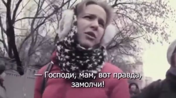 Возможно, некоторые узнают свою семью...
