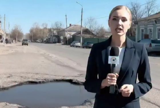 Кислодрищенск⁠⁠