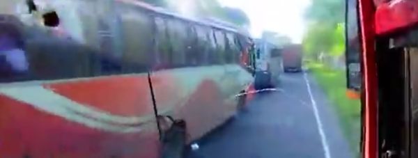 Общественный транспорт в Бангладеш