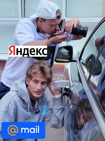 Как работает магия⁠⁠
