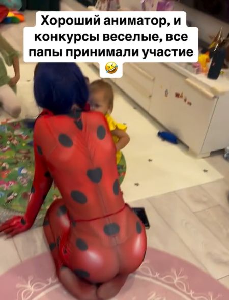 Хороший аниматор на вес золота⁠⁠