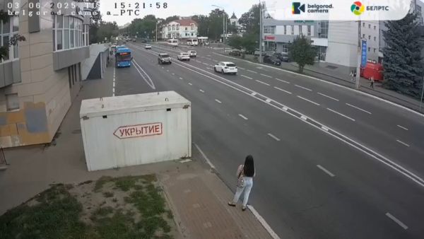 Остановка не более трех секунд