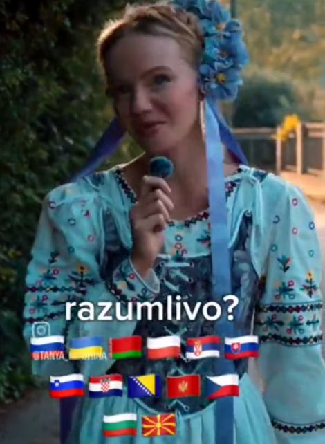 Ловко это у неё выходит