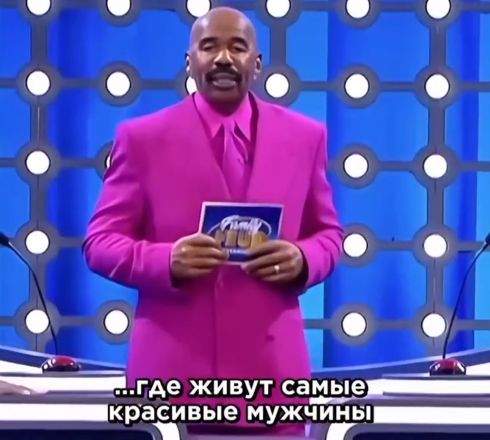 Девушка не подвела⁠⁠