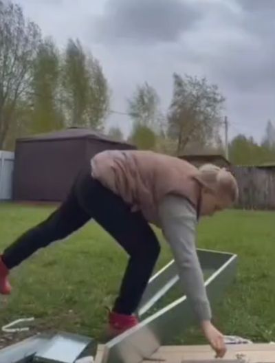 Прикупил