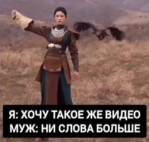 Семейное⁠⁠