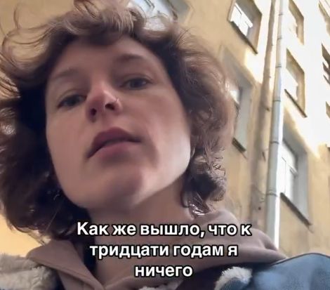 Обычная жизнь⁠⁠