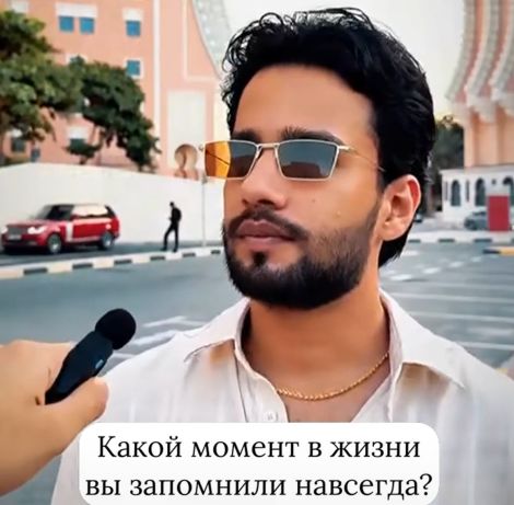 Это мальчик!⁠⁠