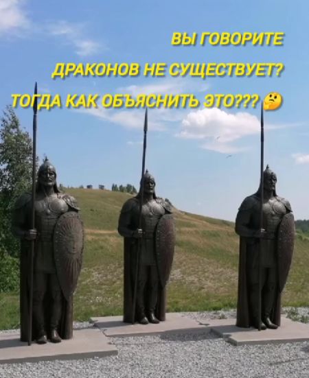 Насколько это реально?
