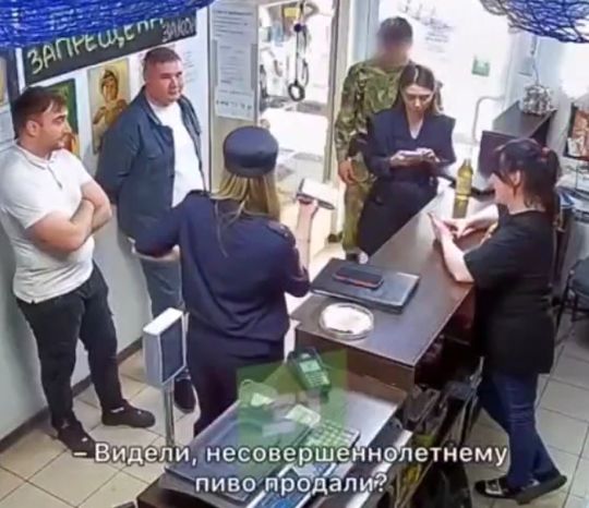 В свердловской области хитрые полицейские нашли 17ти летнего пацыка, который выглядит на 25⁠⁠