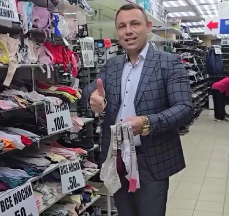 Бог рекламы⁠⁠