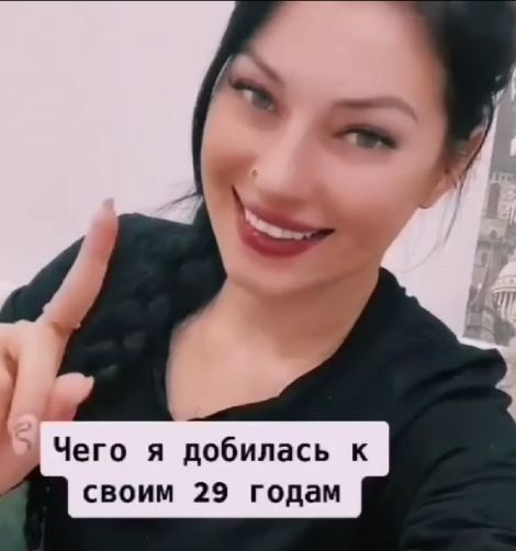 Как до такого можно додуматься?