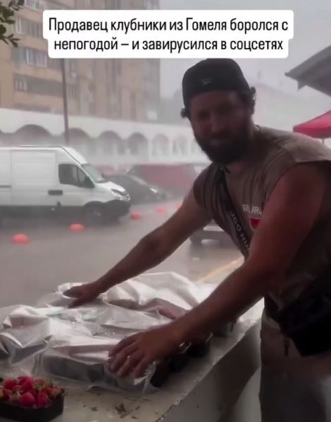 Уже мытая, налетай)