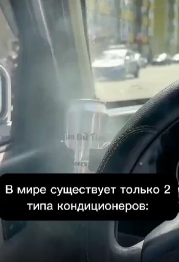Кондиционер в автомобиле Volkswagen Jetta MK2