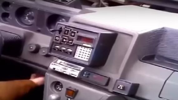 Автомобиль 1980 года