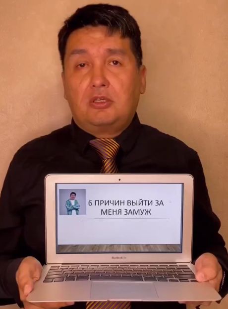 Годный мужик, надо брать!⁠⁠
