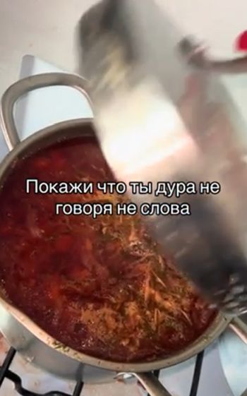 Почему так?
