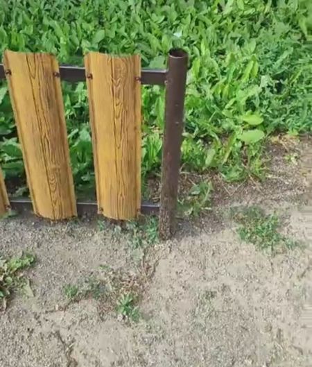 Детская мечта