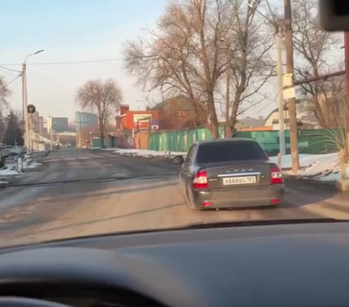 Зачем занижать до такого состояния?⁠⁠