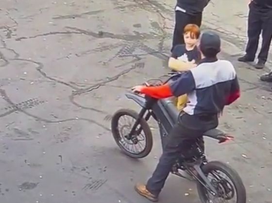 Рыжий⁠⁠