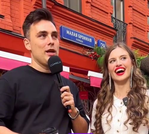 Выдал базу⁠⁠