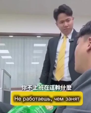 Юноши