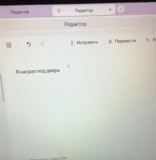 Журналисты на новостных сайтах больше не нужны