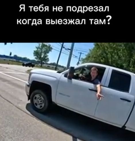 Иногда нужно просто быть человеком