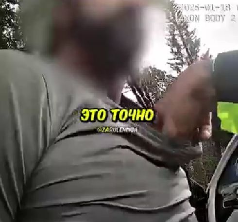 Так выглядит конец карьеры