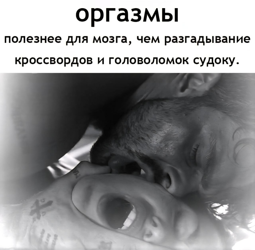 Пошлый юмор 17.07.2025