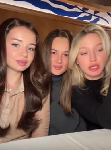 Как вам требования?
