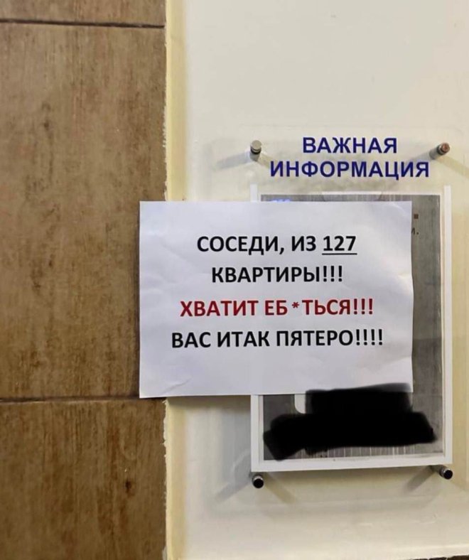 Подборка юмора из соцсетей