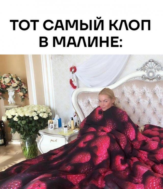 Приколы и картинки 29.07.2025