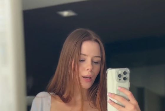 Прелесть⁠⁠