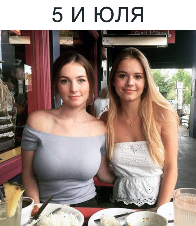 Подборка мемов